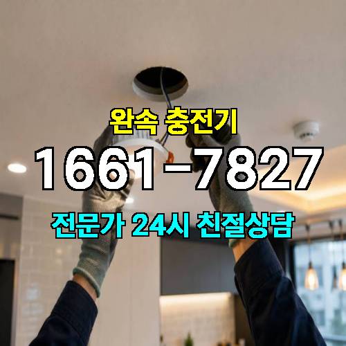 게시판 이미지 1458