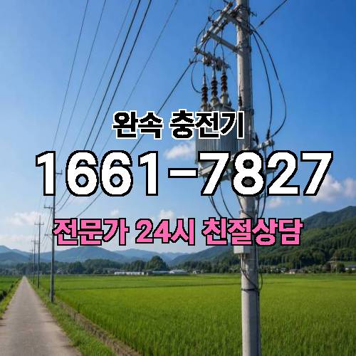 게시판 이미지 1572