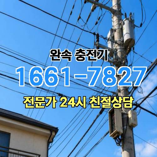 게시판 이미지 1611