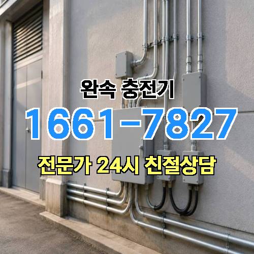 게시판 이미지 1647