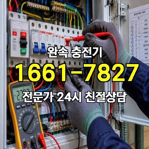 게시판 이미지 1726