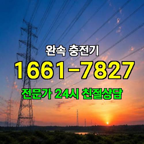 게시판 이미지 1915