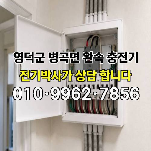 게시판 이미지 1988
