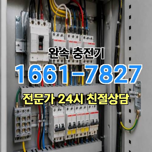 게시판 이미지 2165