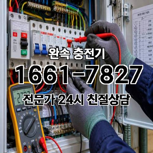 게시판 이미지 2303