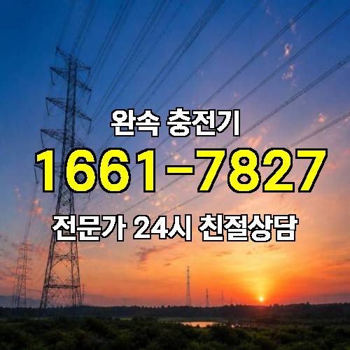 게시판 이미지 3071