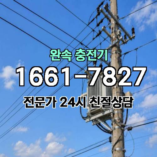 게시판 이미지 3232