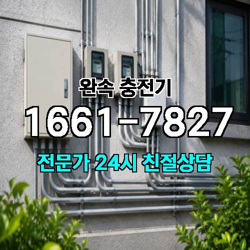 게시판 이미지 3311