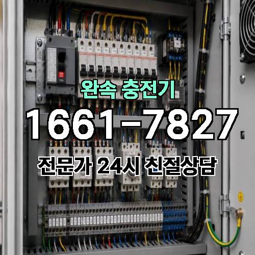 게시판 이미지 35