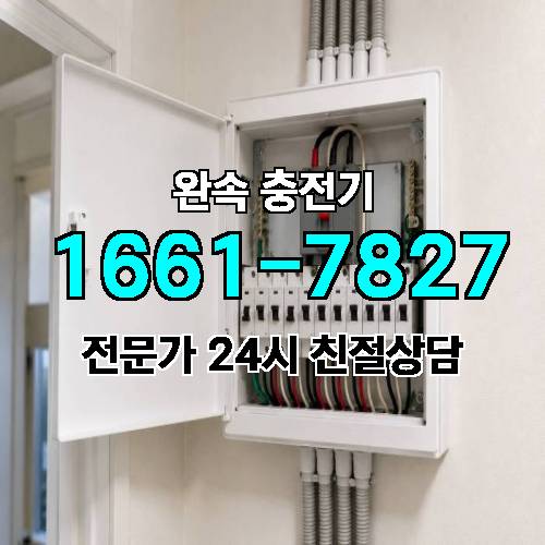 게시판 이미지 3631