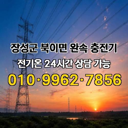 게시판 이미지 3850