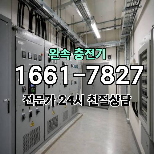 게시판 이미지 3854