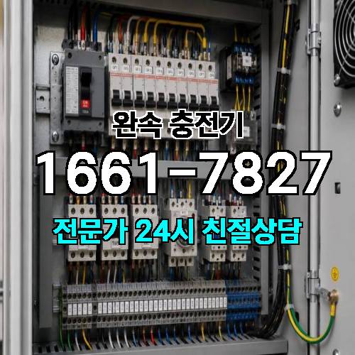 게시판 이미지 4011
