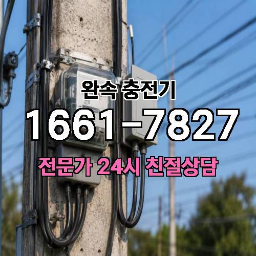 게시판 이미지 4245