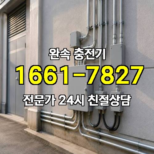 게시판 이미지 4266