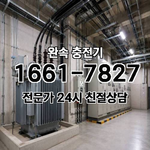 게시판 이미지 4291