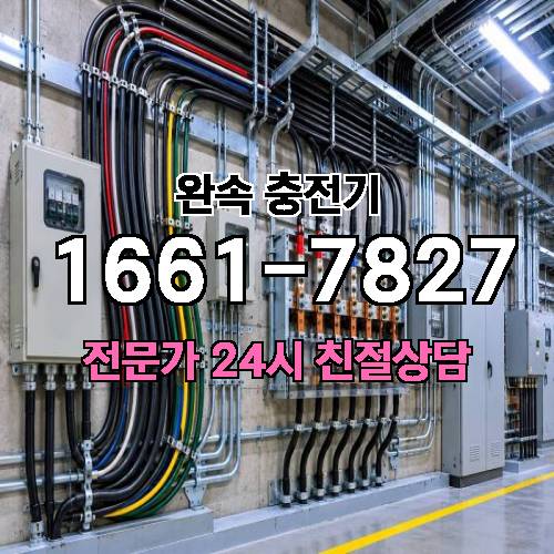 게시판 이미지 4375