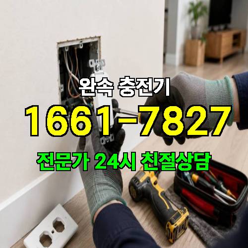 게시판 이미지 4415