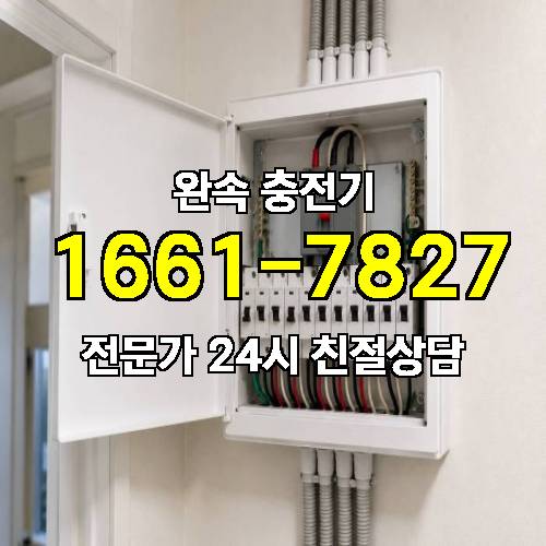 게시판 이미지 4450
