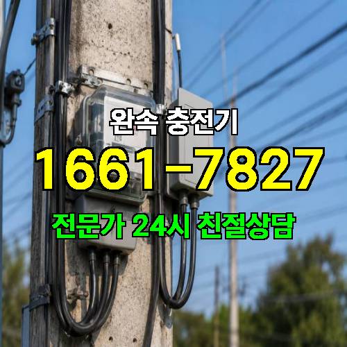 게시판 이미지 4607