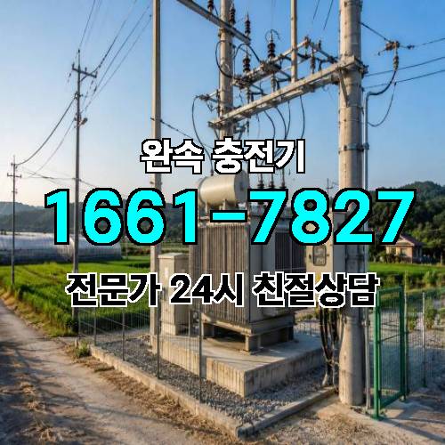 게시판 이미지 4608