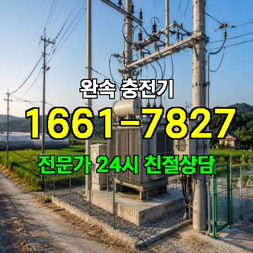 게시판 이미지 463