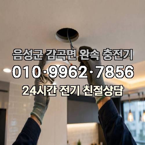 게시판 이미지 4722