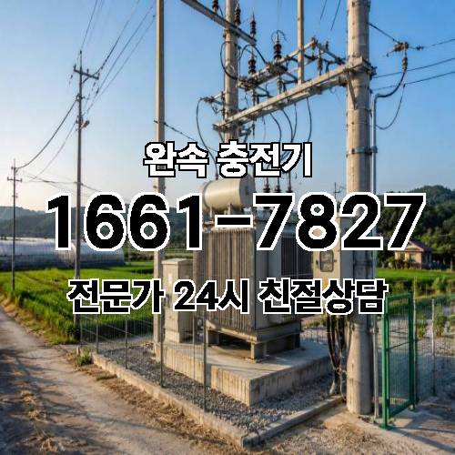 게시판 이미지 4780