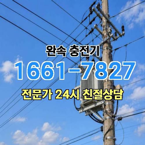 게시판 이미지 4858