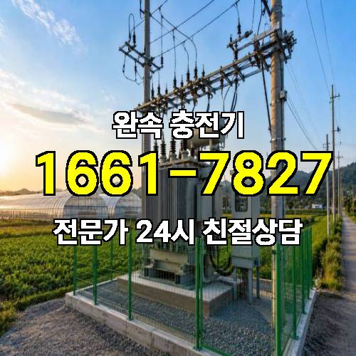 게시판 이미지 4908