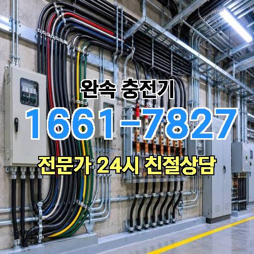 게시판 이미지 521
