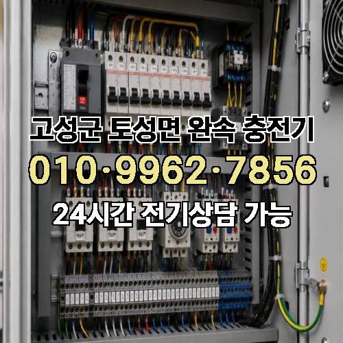 게시판 이미지 55
