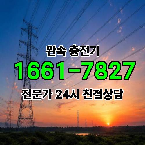 게시판 이미지 838