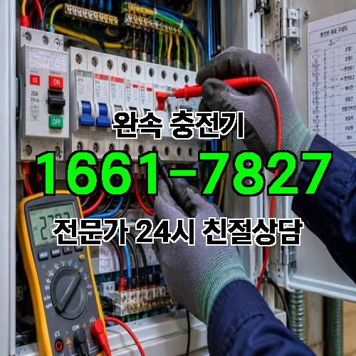 게시판 이미지 84