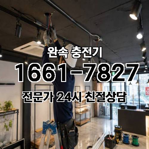 게시판 이미지 910