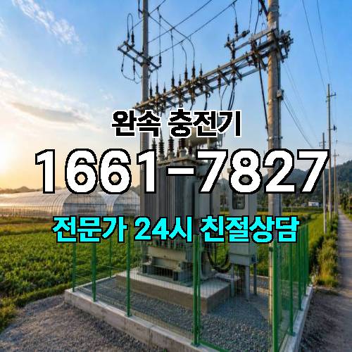 게시판 이미지 912