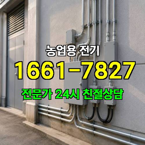 게시판 이미지 14770