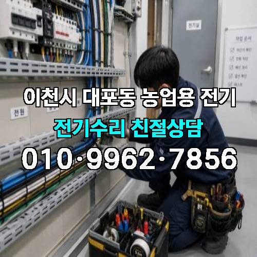 게시판 이미지 15608