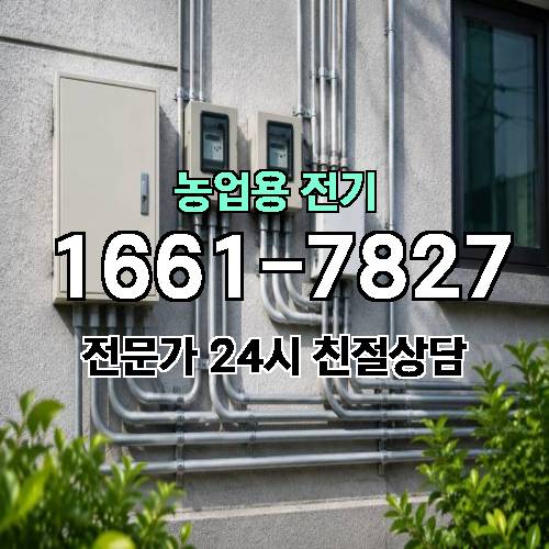 게시판 이미지 15716