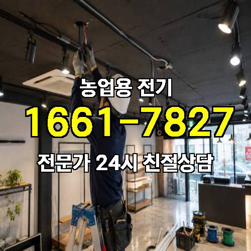 게시판 이미지 16109