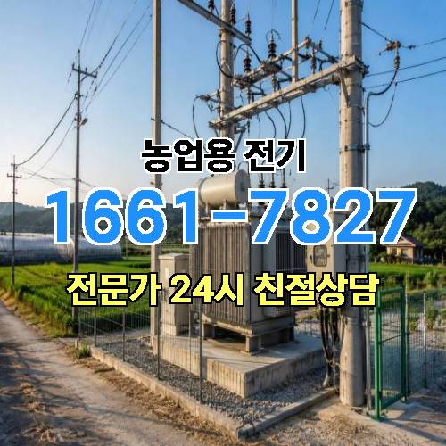 게시판 이미지 16130