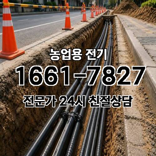 게시판 이미지 16183