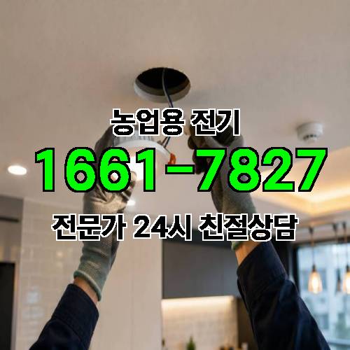 게시판 이미지 16192