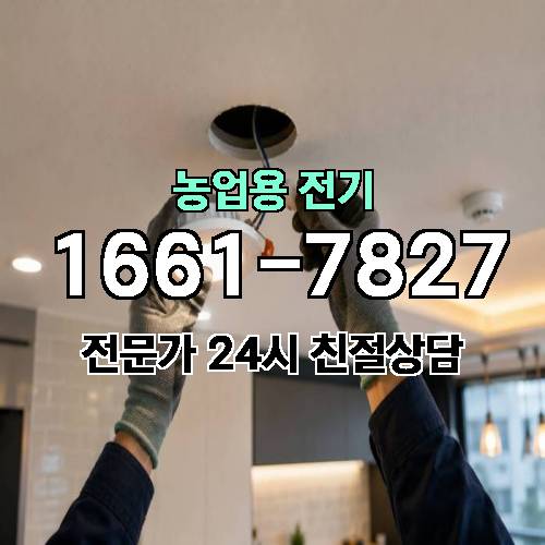 게시판 이미지 16389