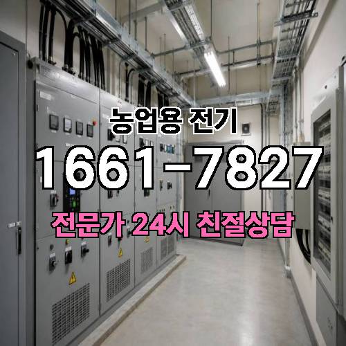 게시판 이미지 16790