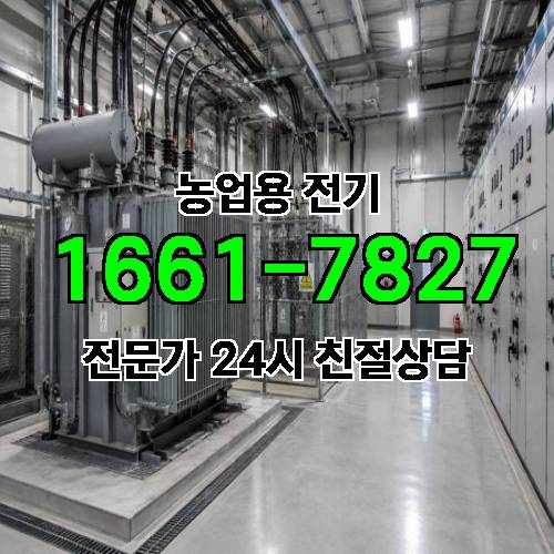 게시판 이미지 16895