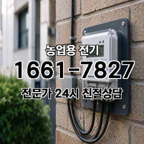 게시판 이미지 16940
