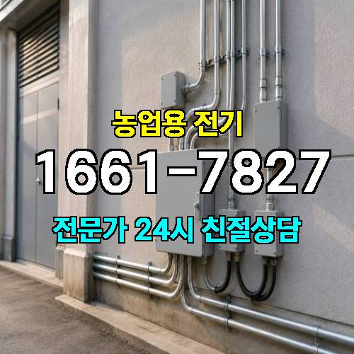 게시판 이미지 17050