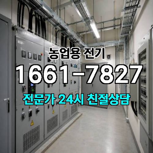 게시판 이미지 17054
