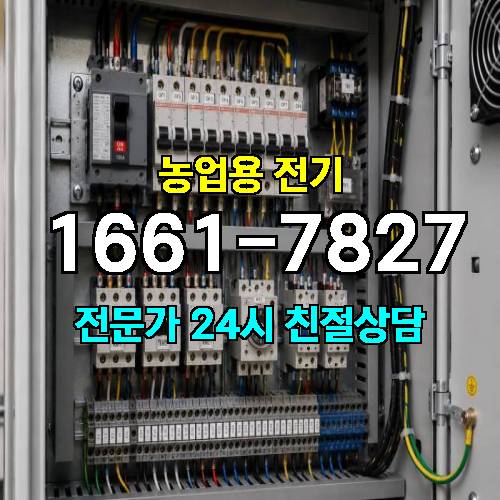 게시판 이미지 17237
